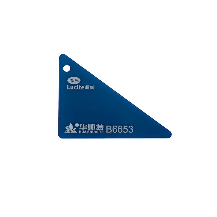 HUASHUAITE 3 мм 5 мм прозрачный цветной литой и экструдированный пластиковый акриловый лист из ПММА