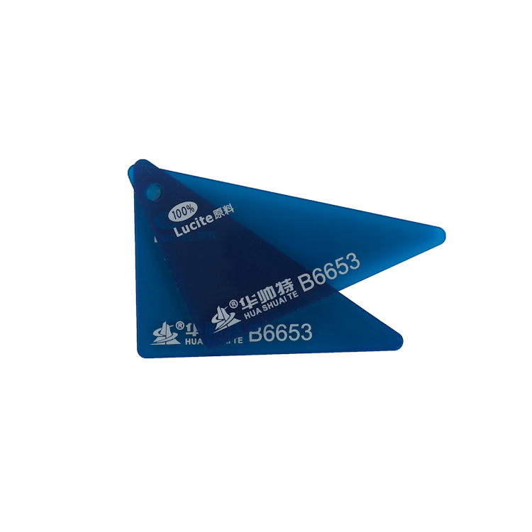 HUASHUAITE 3 мм 5 мм прозрачный цветной литой и экструдированный пластиковый акриловый лист из ПММА