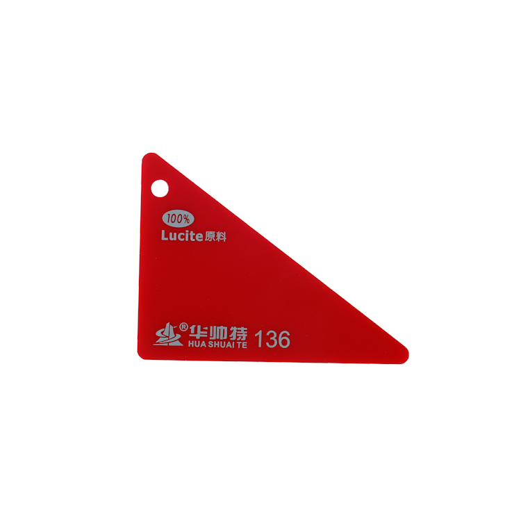 HUASHUAITE 3 мм 5 мм прозрачный цветной литой и экструдированный пластиковый акриловый лист из ПММА